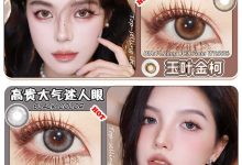 ZGCON年抛·五一秒杀正式开启-彩色隐形眼镜彩瞳美瞳代理批发货源