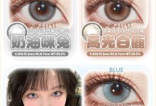 SinceCon半年抛の五一焕新秒杀-彩色隐形眼镜‌彩瞳美瞳代理批发货源