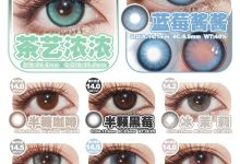Lolilook&Beeruscon半年抛 全员爆款现货已到仓-彩色隐形眼镜‌彩瞳美瞳代理批发货源