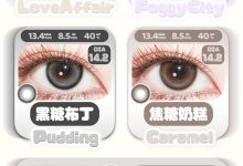 Spiritcon半年抛 新人设梦幻登场-彩色隐形眼镜‌彩瞳美瞳代理批发货源