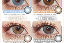 Moonenleen沐恩莉年抛 五一热浪来袭-彩色隐形眼镜‌彩瞳美瞳代理批发货源