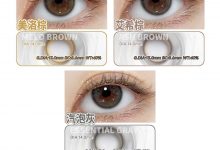 URIA&iDOL年抛&半年抛&日抛 BADCAT 全新登场-彩色隐形眼镜‌彩瞳美瞳代理批发货源