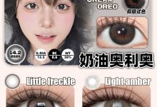 iMUDI年抛 强势新品回归-彩色隐形眼镜彩瞳美瞳代理批发货源