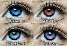 Piggyoo半年抛 携手设计师独家创作-彩色隐形眼镜彩瞳美瞳代理批发货源