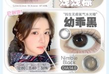 Deerbell鹿小贝日抛 10片装 五一出游购物日记Plog-彩色隐形眼镜彩瞳美瞳代理批发货源