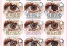 Kissmii年抛 性价比口碑品牌-彩色隐形眼镜彩瞳美瞳代理批发货源