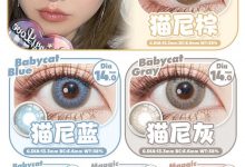 Babycon/Medusee/Kamolens年抛清仓-彩色隐形眼镜彩瞳美瞳代理批发货源