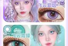 Sallycon半年抛 五一漫展备货局-彩色隐形眼镜‌彩瞳美瞳代理批发货源