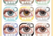 OneChu&IFAlice&Amore年抛&半年抛 韩产联名秒杀-彩色隐形眼镜‌彩瞳美瞳代理批发货源