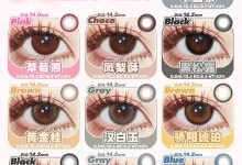 Kikicon月抛 长效水润-彩色隐形眼镜‌彩瞳美瞳代理批发货源