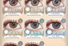 YUKICON&SNTTY半年抛 开春福利-彩色隐形眼镜‌彩瞳美瞳代理批发货源