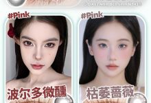 SinceCon月抛 一秒解锁春夏变美攻略-彩色隐形眼镜彩瞳美瞳代理批发货源