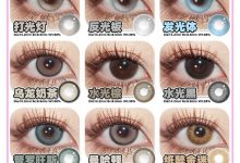 Ochiclens半年抛 少女素颜手册-彩色隐形眼镜彩瞳美瞳代理批发货源