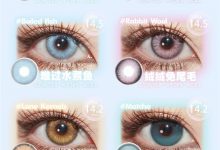 illusionDuck年抛 断码清仓-彩色隐形眼镜‌彩瞳美瞳代理批发货源