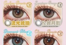 Kikicon半年抛 618活动-彩色隐形眼镜‌彩瞳美瞳代理批发货源