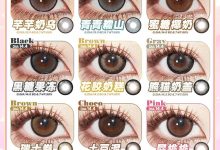 Kikicon日抛 618活动-彩色隐形眼镜‌彩瞳美瞳代理批发货源