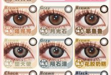 DorisCon年抛 618活动-彩色隐形眼镜‌彩瞳美瞳代理批发货源