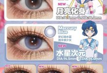 CoFancy可糖日抛 520限定上新-彩色隐形眼镜‌彩瞳美瞳代理批发货源