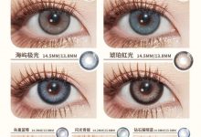 ALLECON年抛 韩产进口触底秒杀-彩色隐形眼镜‌彩瞳美瞳代理批发货源