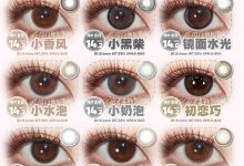 Kissmii年抛&半年抛美瞳补给站-彩色隐形眼镜‌彩瞳美瞳代理批发货源