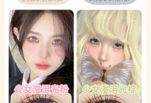 DreamconCgirl年抛 新品上市-彩色隐形眼镜彩瞳美瞳代理批发货源
