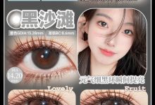 LEMONCON&LEMONSATY日抛 6.18凉大作战 直降冰点价-彩色隐形眼镜‌彩瞳美瞳代理批发货源