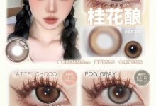 Rolalens&MonicaMor韩产年抛 618特惠直达速来-彩色隐形眼镜‌彩瞳美瞳代理批发货源