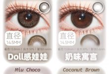 Mixlook年抛&半年抛 618新品登陆-彩色隐形眼镜‌彩瞳美瞳代理批发货源