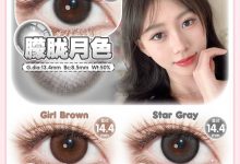 FlowerColor日抛 生日快乐-彩色隐形眼镜‌彩瞳美瞳代理批发货源