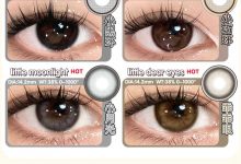 Anserua安视彩年抛 618新品上市-彩色隐形眼镜‌彩瞳美瞳代理批发货源