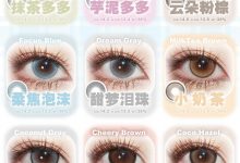 FlowerColor半年抛 秒杀开启-彩色隐形眼镜‌彩瞳美瞳代理批发货源