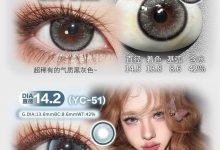 Yukicon日抛 十片装 618囤货季-彩色隐形眼镜‌彩瞳美瞳代理批发货源