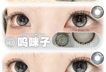 Deerbell鹿小贝半年抛 618狂欢GO宠粉暴击-彩色隐形眼镜彩瞳美瞳代理批发货源