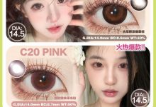 Yeelens日抛 618大考来袭-彩色隐形眼镜‌彩瞳美瞳代理批发货源