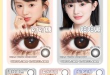 GUGUCON日抛 咕咕周年庆&618-彩色隐形眼镜彩瞳美瞳代理批发货源