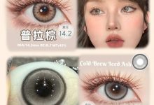 Toastnomi日抛 6.18直接冲-彩色隐形眼镜‌彩瞳美瞳代理批发货源