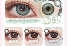 Lillilly月抛 私藏定制-彩色隐形眼镜‌彩瞳美瞳代理批发货源