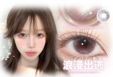 Mixmixx半年抛 你的眼睛会发光～-彩色隐形眼镜‌彩瞳美瞳代理批发货源