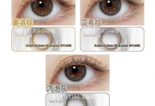 URIA&iDOL年抛&半年抛&日抛 618疯抢开启-彩色隐形眼镜彩瞳美瞳代理批发货源