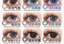 Clamido半年抛 初夏新品上新啦-彩色隐形眼镜‌彩瞳美瞳代理批发货源