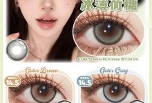 SinceCon半年抛 秒杀活动-彩色隐形眼镜‌彩瞳美瞳代理批发货源