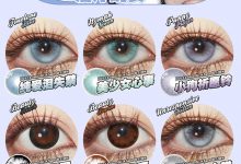Bwincolor年抛&半年抛 广州仓 美貌大全-彩色隐形眼镜‌彩瞳美瞳代理批发货源