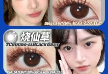 Truecon年抛&半年抛 618美丽狂欢-彩色隐形眼镜‌彩瞳美瞳代理批发货源