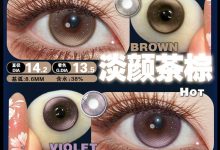 YEELENS半年抛 混血大直径上新-彩色隐形眼镜彩瞳美瞳代理批发货源
