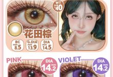 CHOKIGIRLS日抛 Cosplay动漫游戏艺术片-彩色隐形眼镜‌彩瞳美瞳代理批发货源