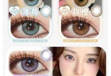 LoveiiKira半年抛&年抛 超会买系列之618-彩色隐形眼镜‌彩瞳美瞳代理批发货源