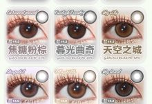 Lucycon日抛 10片装 零感空气片-彩色隐形眼镜‌彩瞳美瞳代理批发货源