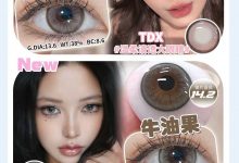 Fairybaby年抛&半年抛 618上新-彩色隐形眼镜彩瞳美瞳代理批发货源