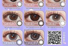 YingWu年抛 尊的不要太火啦-彩色隐形眼镜彩瞳美瞳代理批发货源