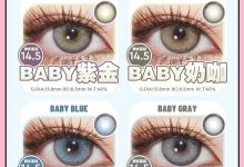 Summerbaby月抛 十岁啦-彩色隐形眼镜‌彩瞳美瞳代理批发货源